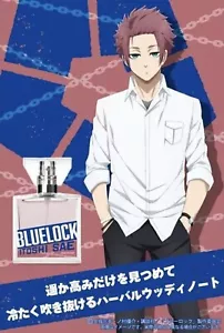 Primaniacs Blue Lock Sae Itoshi Fragrance Perfume 30ml NEW Japan Anime F/S - Picture 1 of 8