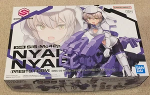 30MS SIS-Mc42p NYALENTI-NYABOLO (PRESTO FORM) Premium Bandai - Picture 1 of 5