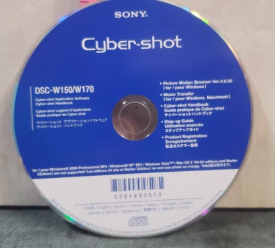 Sony Cybershot CD ROM Software - Image 1 of 3