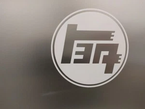4 pack TEQ Logo Vinyl Decal Sticker Gloss White 2" x 2" (5cmx5cm) - Bild 1 von 6