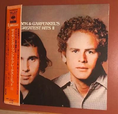 Simon & Garfunkel GREATEST HITS II JAPAN + OBI + insert Gatefold SONX 60195 sx68 - Image 1 of 4