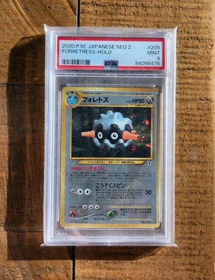 psa 9 Japanese Pokemon - Neo Discovery Forretress Holo  - Image 1 of 2