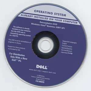 Microsoft Dynamics GP, Release 9.0 Powerful ERP Software   - Afbeelding 1 van 4