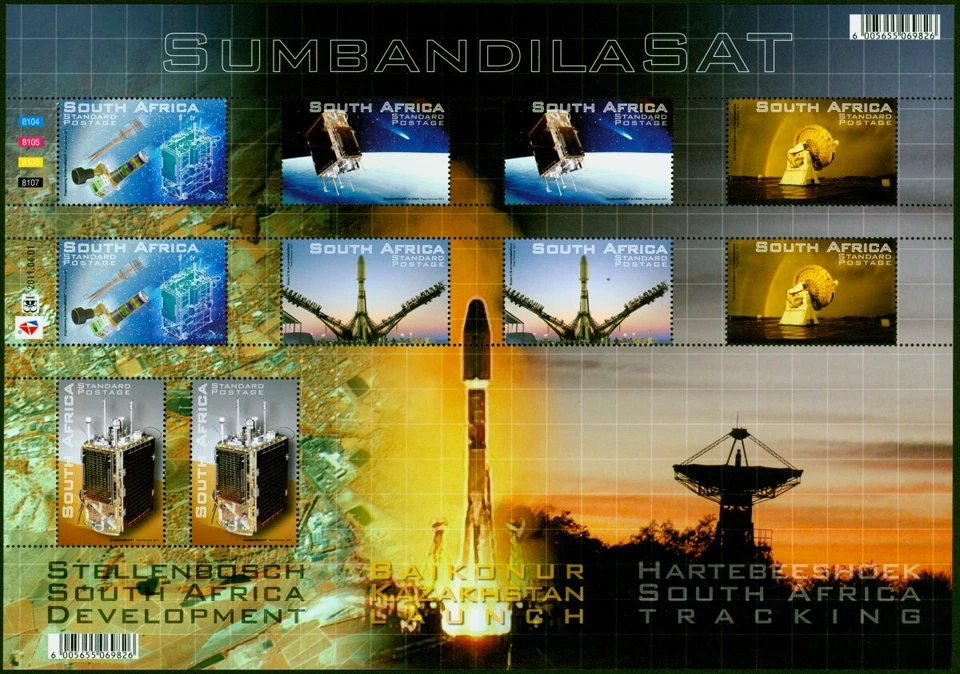 South Africa 2011 Sumbandilasat Mini Sheet V.F MNH - Image 1 of 1