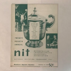 1961 NIT Basketball Turnier / 1. Runde Detroit (DeBusschere) vs. Holy Cross+ - Bild 1 von 5