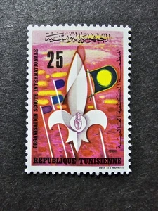 Stamp Tunisia Scout Organization No. 755 New * Mh 1973 - Picture 1 of 1
