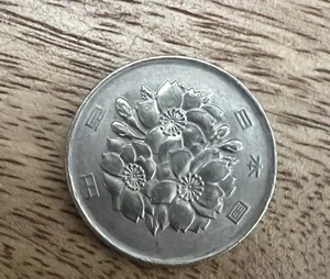 Japan 100 Yen Münze 1999 - Japanisch - zirkuliert 🇯🇵 100 Yen Jahr 11 - Bild 1 von 2