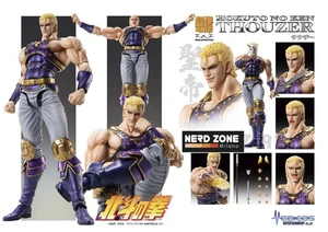 MEDICOS - Fist of The North Star Thouzer Chozokado Af - Imagen 1 de 9