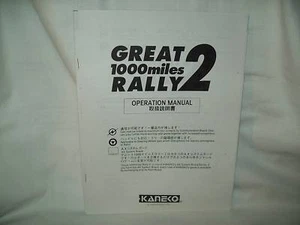 Great 1000 Miles Rally 2 Arcade Game Manual Original - Picture 1 of 1
