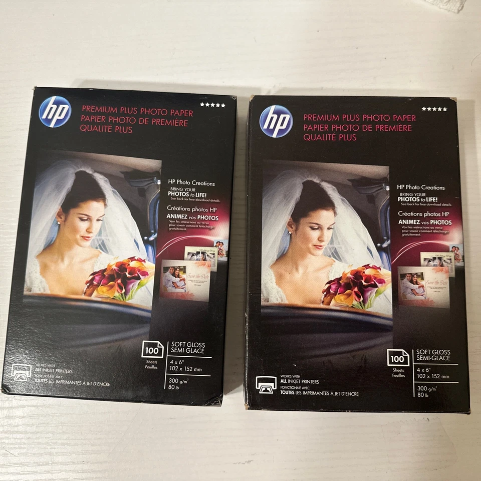 CR666A HP Premium Plus Photo Paper 4X6"--Soft Gloss--200 Sheets - 2 Packs - Image 1 of 2