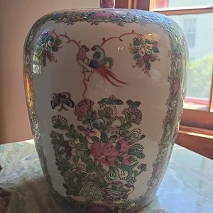 Vintage chinesische Famille Rose Medaillon handbemalt Porzellan Melone Ingwer Glas w - Bild 1 von 13