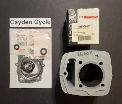 Honda ATC185 XL185 XR185 ATC200 ATC200X XL200 XR200 cylinder Wiseco piston kit 2 - Image 1 of 2