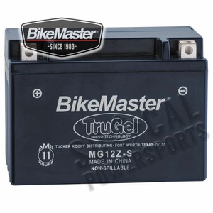 Motorcycle Batteries For 2004 Honda Shadow Aero 750 For Sale Ebay