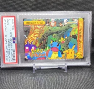 Pokemon - Bandai Anime Collection #46 Pikachu & Others - Cardass Vending Ser. 7 - Picture 1 of 10
