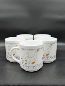 5er Set Vintage Milchglas Land Gans Ente Kaffeebecher Tasse Arcopal France 90er - Bild 1 von 6