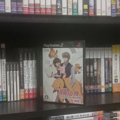 Junjou Romanchika Playstation 2 Ps2 NTSC-J Import CIB Tested & Working - Image 1 of 3