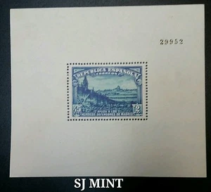 1938 Spain stamps DEFENSA DE MADRID -DEFENSE OF MADRID. TIRADA-MINTAGE:1000 - Picture 1 of 1