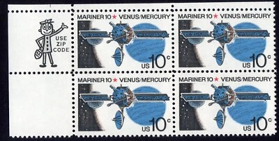 Scott #1557 Mariner 10 (Venus/Mercury) Zip Block of 4 Stamps - MNH - Image 1 of 2