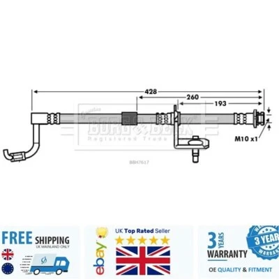 Brake Hose BBH7617 For Isuzu D-MAX 06-12 89733-04540 - Image 1 of 2