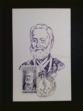 BRAZIL MK 1954 ADMIRAL BARROSO MAXIMUM CARD MAXIMUM CARD MC CM c7824