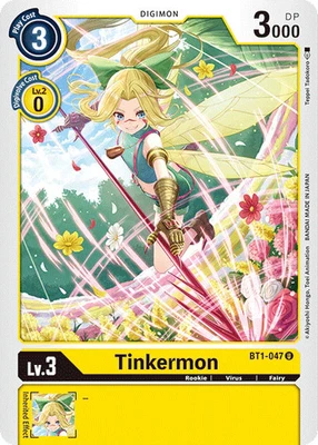 Tinkermon BT1-047 U Release Special Booster Digimon TCG - Image 1 of 2