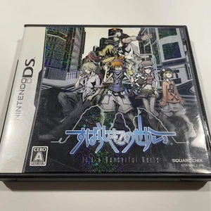 The World Ends with You Nintendo DS RPG Game Square Enix Authentic Japan - Picture 1 of 2