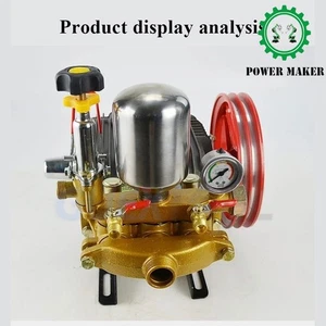 Bomba pulverizadora pulverizadora agrícola tipo 26 pulverizador de jardín bomba de émbolo triplex - Imagen 1 de 5