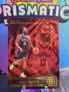 2020-21 Panini Illusion Basketball Red Asia Trophy Collection of James Harden!! - Picture 1 of 2