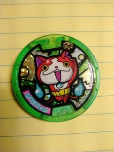 Jibanyan “Shee!” Pose Medal - Yo-Kai Watch Z - Green Glitter - Bandai Japan 2014 - Picture 1 of 2