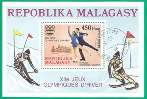Madagascar / Malagasy 1975 used block olympic - Picture 1 of 1