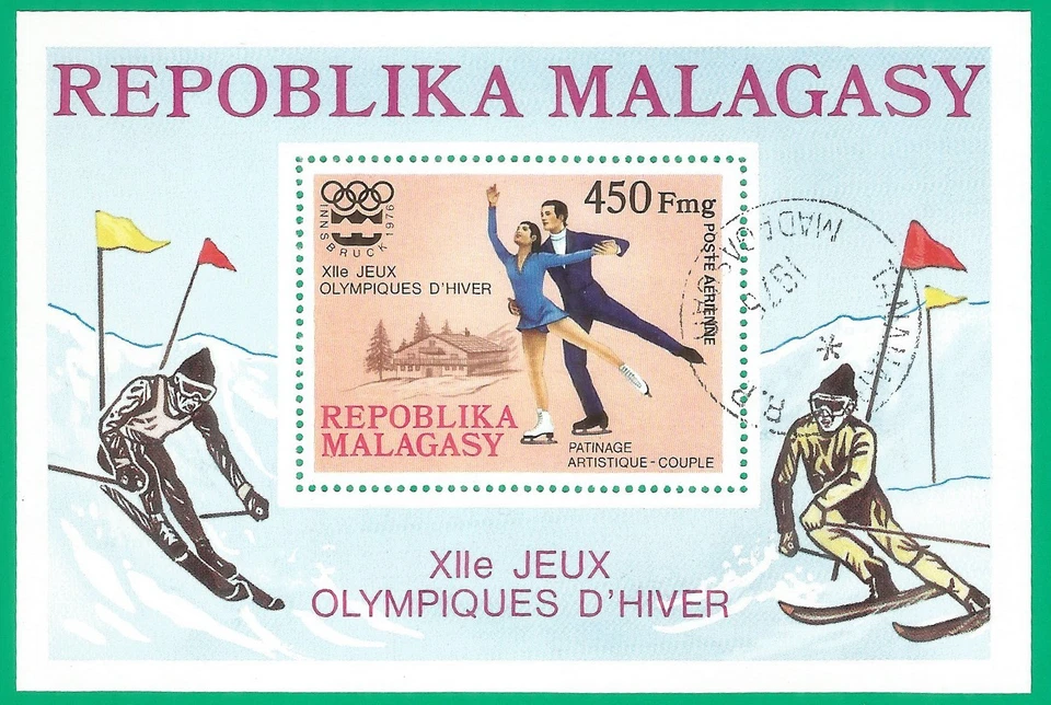 Madagascar / Malagasy 1975 used block olympic - Image 1 of 1