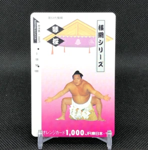 Kotozakura Yokozuna series used Orange Card Prepaid transportation Card Japan - Picture 1 of 9