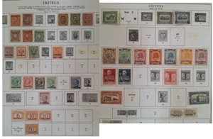 RARE 1860s- Italian Eritrea lot of postage stamps Mint/ used - Bild 1 von 7