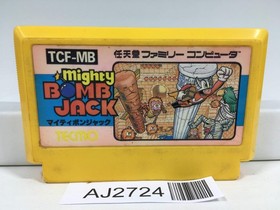 AJ2724 Mighty Bomb Jack Nintendo Famicom NES Japan