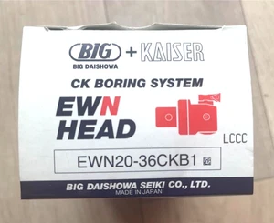 BIG KAISER EWN20-36CKB1 BORING HEAD BIG DAISHOWA CK Boring System Mint condition - Picture 1 of 6