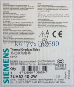 #LL 1PC NEW SIEMENS 3UA6240-2W 63-90A - Picture 1 of 5