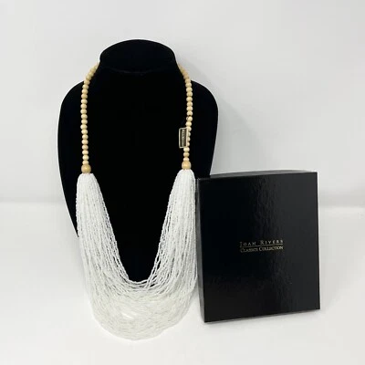 Joan Rivers Rope Multi Strand Wood Bead White Layered Necklace Signed Tiered - Image 1 of 4