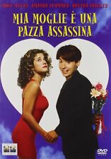 Mia Moglie E' Una Pazza Assassina (DVD) amanda plummer (UK IMPORT)