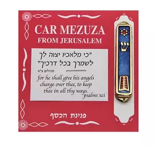 Regalo de protección especial coche chapado en oro Mezuzá Turah Judaica judío santo Israel - Imagen 1 de 6
