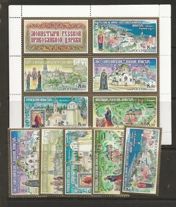 RUSSIA Sc 6818-22+6822a MNH issue of 2004 - SET+MINISHEET - RELIGION,MONASTERIES - Picture 1 of 1