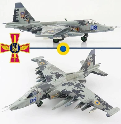 Hobby Master 1/72 HA6108 Sukhoi Su-25M1 Frogfoot Ukrainian Air Force 299th BrTA - Immagine 1 di 4