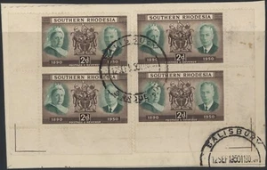 Southern Rhodesia 1950 Diamond Juibilee 2d block of 4,, used on piece, FDPM - Picture 1 of 1
