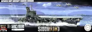 Portaaviones Fujimi 460260 1:700 NX-10 EX-1 IJN versión transparente - Imagen 1 de 1