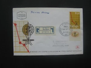 ISRAEL, used R-cover FDC 1962, tab, malaria - Picture 1 of 2