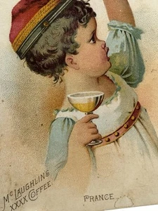 Antique Advertising Trade Card McLaughlin’s Roster Coffee W F McLaughlin’s & Co - Picture 1 of 7