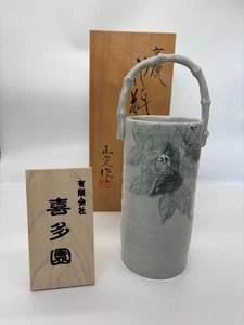 Vaso Kiyomizu-yaki con disegno gufo, ceramica, F/S, FEDEX - Foto 1 di 10