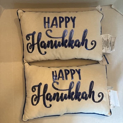 2 Happy Hanukkah 4” x 9” pillows - Image 1 of 4