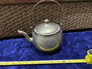 Vintage Shabbiria Arts India Brass Tea Pot - Picture 1 of 12