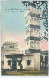 CP 13 - Bouches-du-Rhône - Marseille - Exposition Coloniale Palais de l'Algérie - Bild 1 von 2