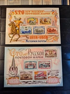 Russia 1958 100 years of Postal Service Sheets MNH cat value $90+ - Picture 1 of 2